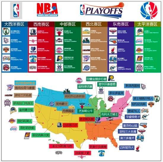 弗拉格：过去几年我一直都在和埃奇库姆竞争 我懂他的能力和精神（弗拉格谈埃奇库姆：这些年我们一直交锋，我很了解他的实力与斗志）