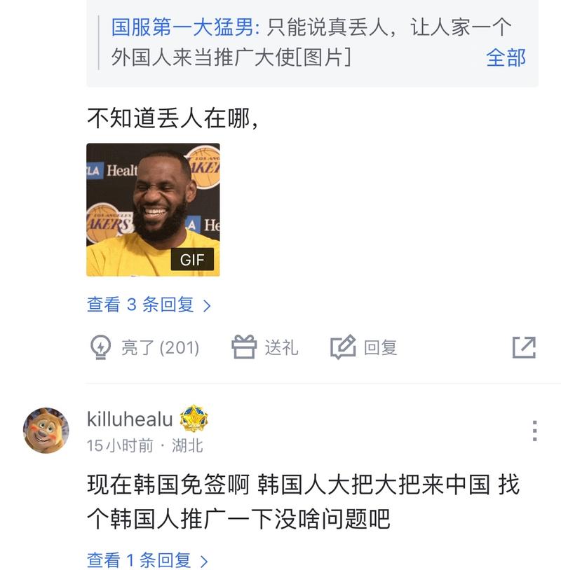 了鲜明的色